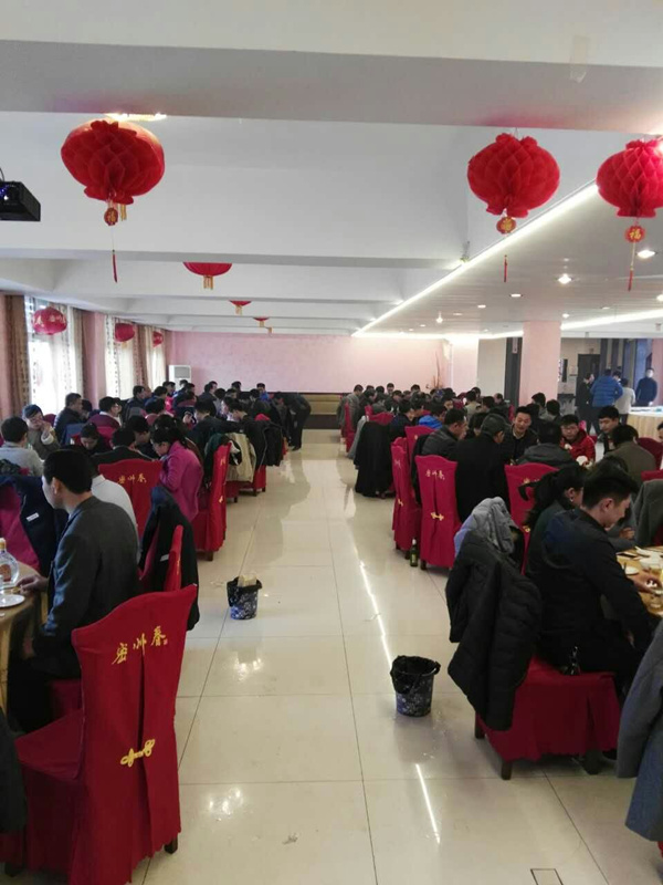 賀2017榴莲视频在线观看网站视频下载观看開工大吉！