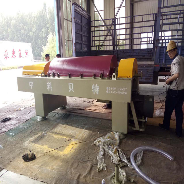 離心式汙泥脫水機工作原理是什麽？
