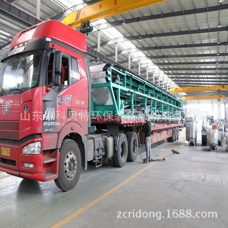 榴莲视频在线观看网站视频下载观看真空皮帶脫水機煙氣脫硫石膏脫水設備發往四川