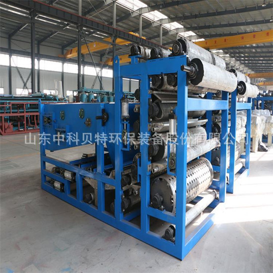 廠家榴莲视频在线观看网站视频下载观看專業生產帶式壓濾機洗沙汙泥處理設備