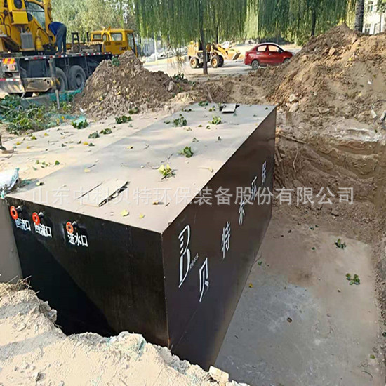 榴莲视频在线观看网站视频下载观看分享汙水處理成套設備的產品特點有哪些?
