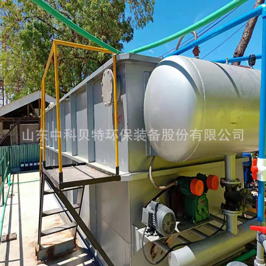 溶氣榴莲视频下载网站出現異常現象時如何解決呢?榴莲视频在线观看网站视频下载观看為您解答