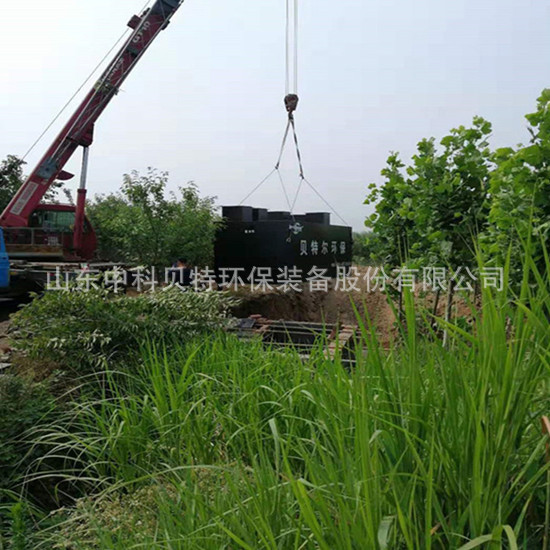 榴莲视频在线观看网站视频下载观看分享購買地埋式汙水處理設備時應注意哪些事項?